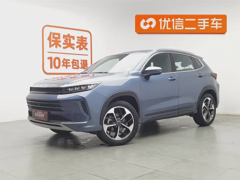 Exeed Zhaofeng
