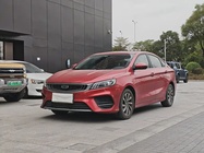 Geely Binrui 2020