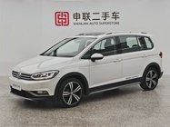 Volkswagen Touran 2023