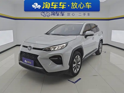 Toyota Wildlander 2023