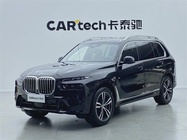 BMW X7 2023