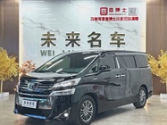 Toyota Vellfire 2021
