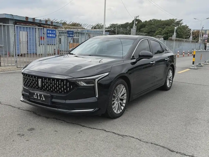 Bestune B70