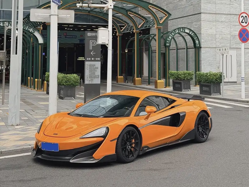 McLaren 600LT