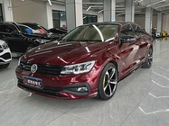 Volkswagen Lamando 2020