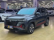 Changan CS35 2022