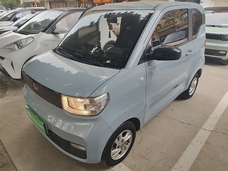 Wuling Mini