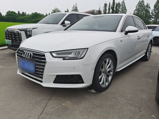 Audi A4 2018