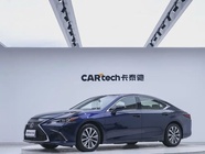 Lexus ES 2020
