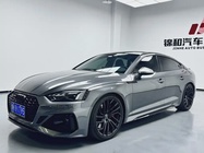 Audi RS5 2024