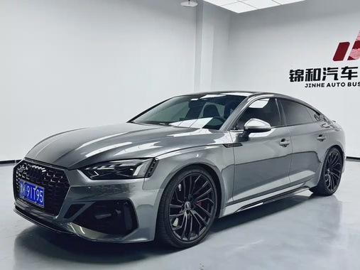 Audi RS5 2024