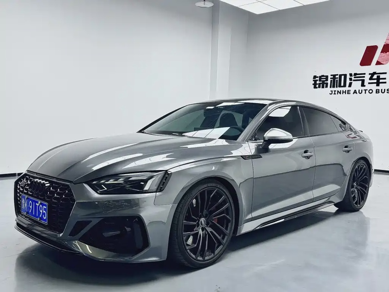 Audi RS5