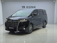 Toyota Alphard 2020