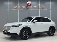 Honda Vezel 2023