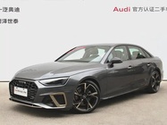 Audi A4 2024