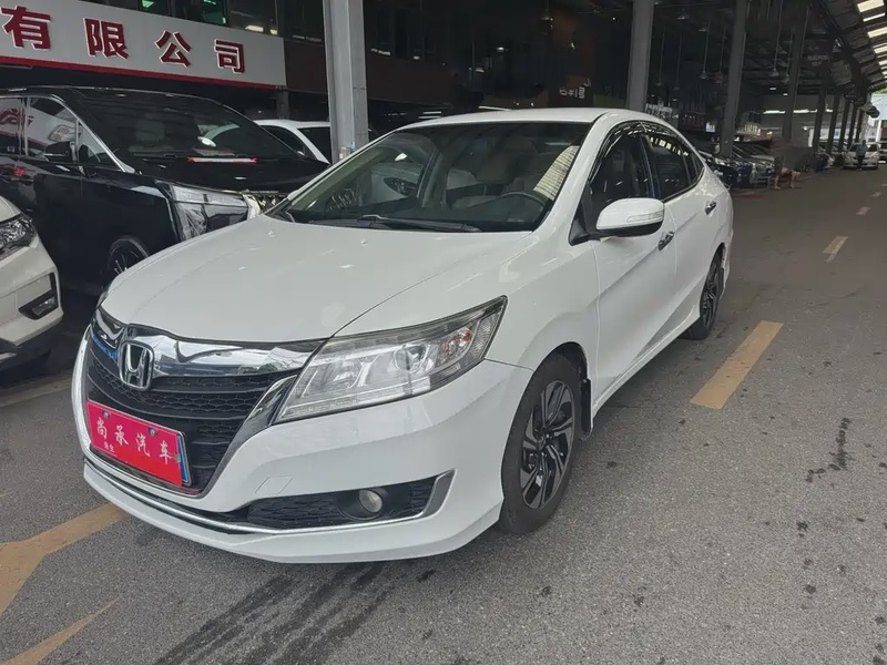 Honda Crider