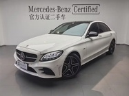 Mercedes-Benz C-Class 2020