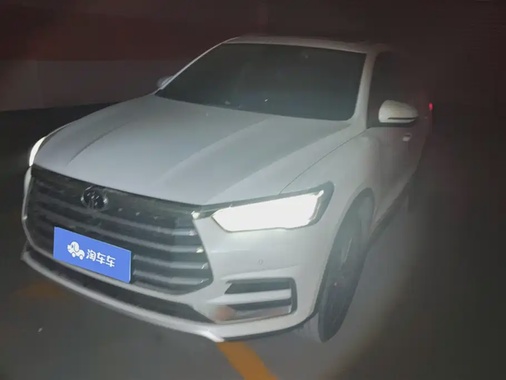 BYD Pro 2021