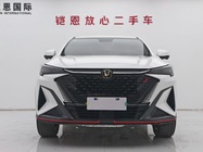 Changan X5 PLUS 2025