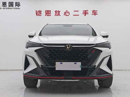 Changan X5 PLUS 2025