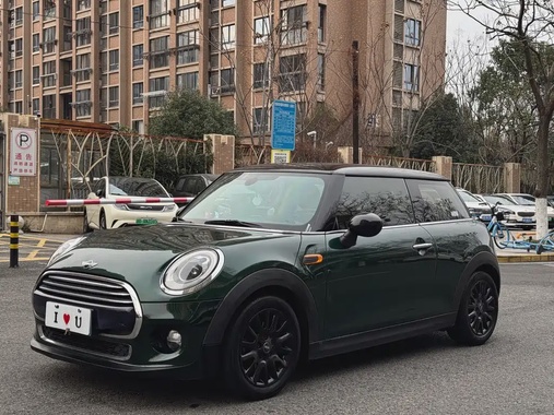MINI Other 2015