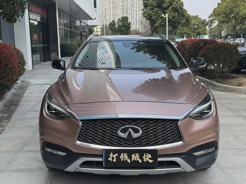 Infiniti QX30 2017