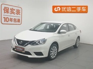 Nissan Sylphy 2021