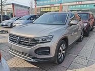 Volkswagen Tayron 2020