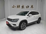 Volkswagen Tharu 2022