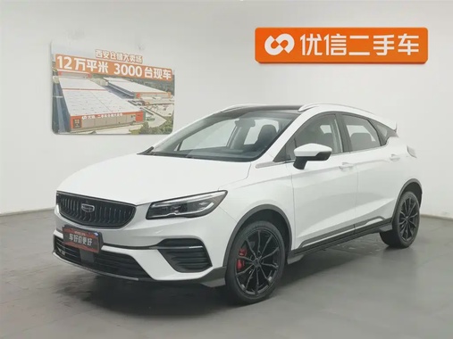 Geely S 2022
