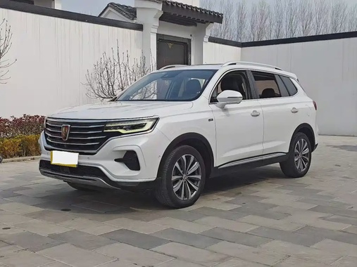 Roewe RX5 2019