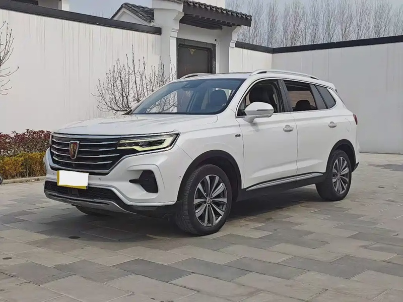 Roewe RX5