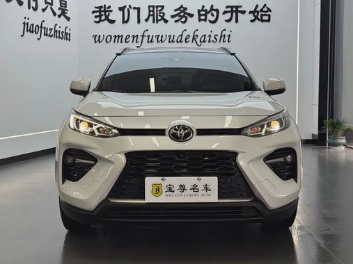 Toyota Wildlander 2023
