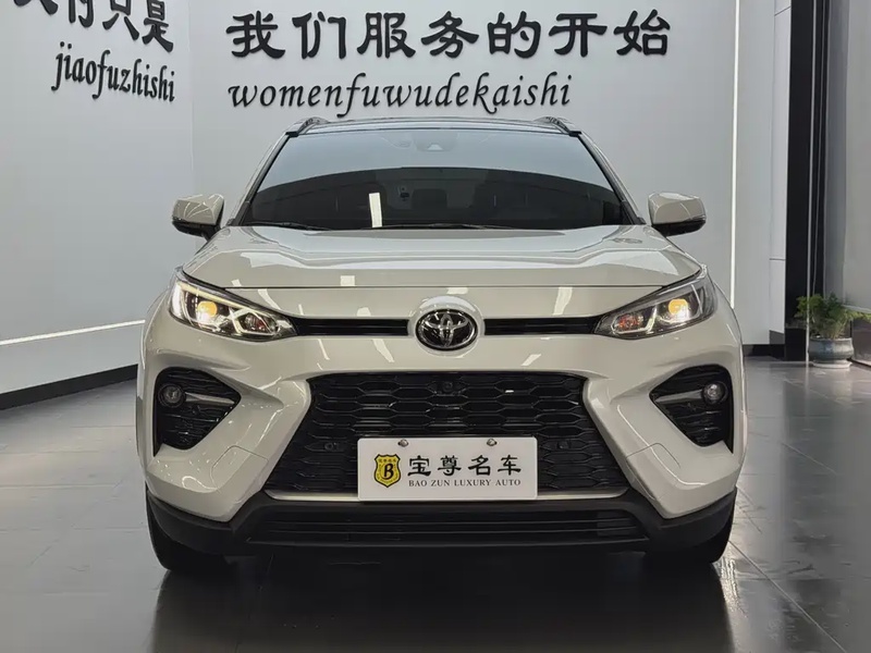 Toyota Wildlander