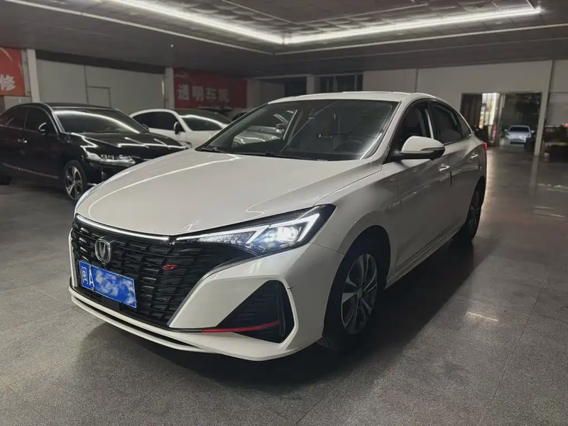 Changan Eado