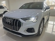 Audi Q3 2021