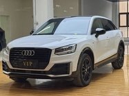 Audi Q2 2019