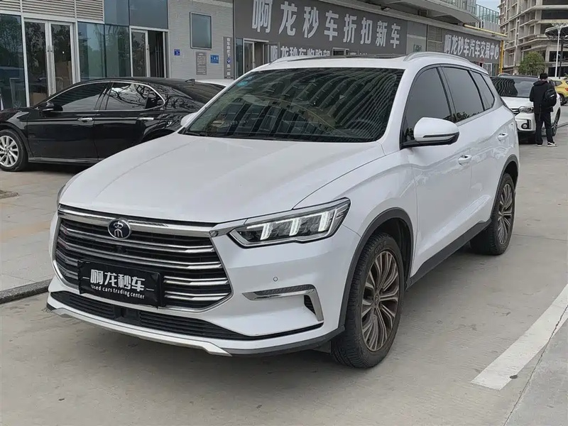 BYD Pro