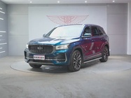 Geely Xingyue L 2023