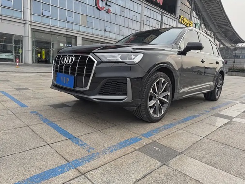 Audi Q7 2023