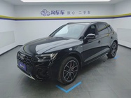 Audi Q5 2024