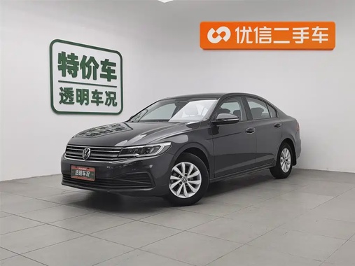 Volkswagen Bora 2021