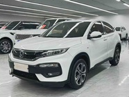 Honda XR-V 2017