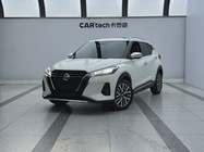 Nissan Kicks 2022