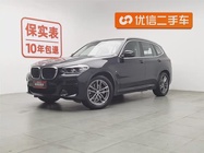 BMW X3 2019