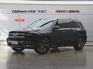Mercedes-Benz GLS-Class 2023