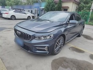 Geely Xingrui 2023