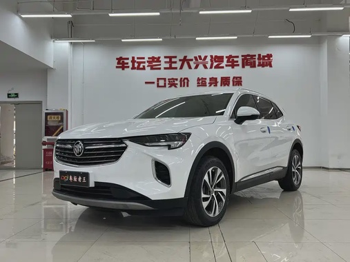 Buick Envision S 2022