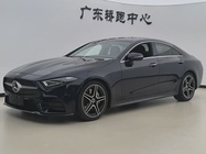 Mercedes-Benz CLS-Class 2020