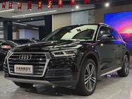 Audi Q5 2021